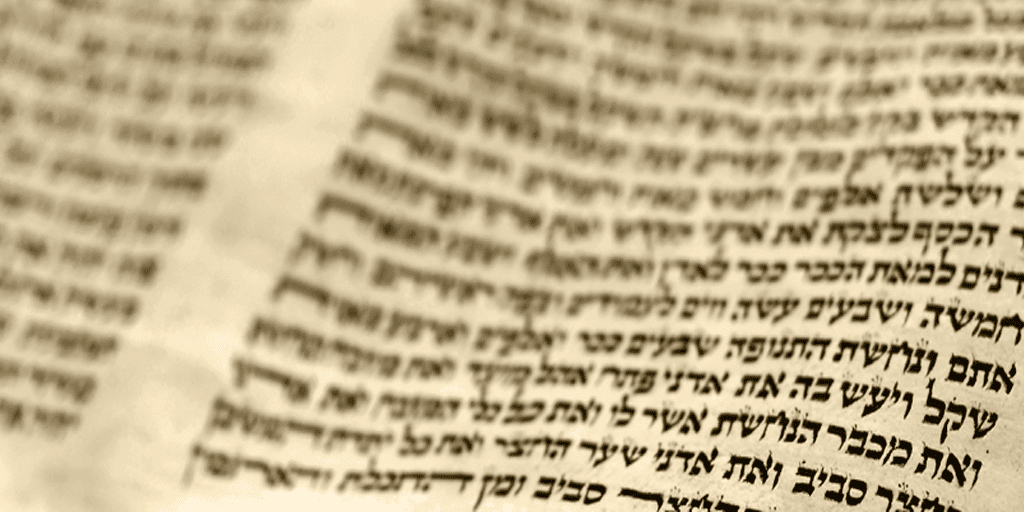 Ancient-Scroll-2