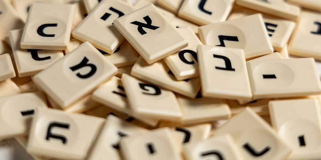 logical-criteria-part2 (1)